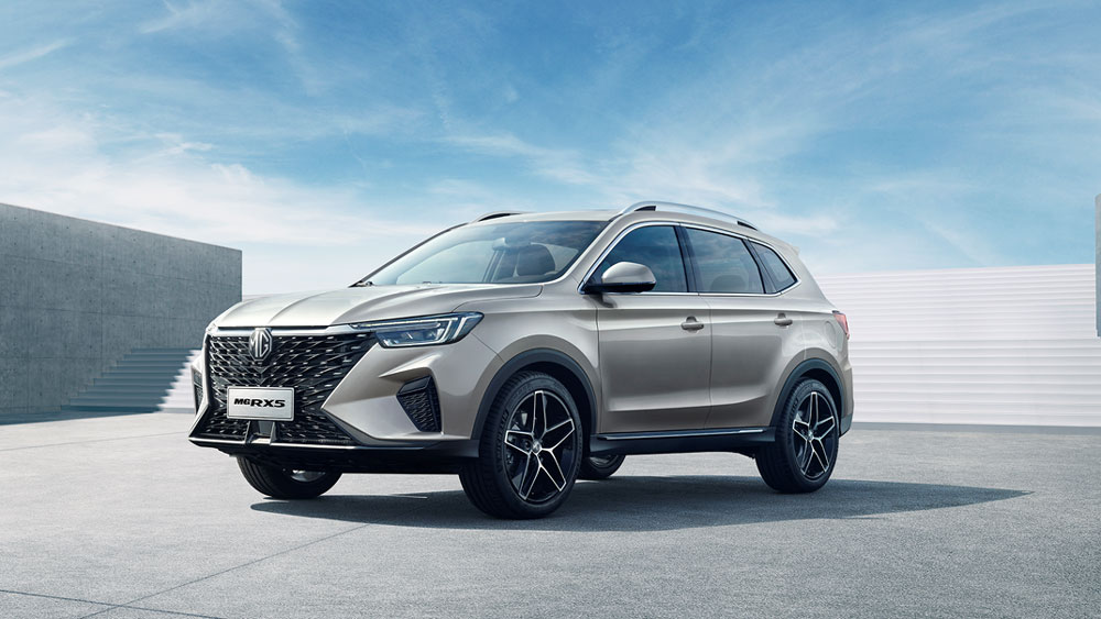 MG RX5 1 Tổng quan MG RX5 - MG Kinh Dương Vương TPHCM